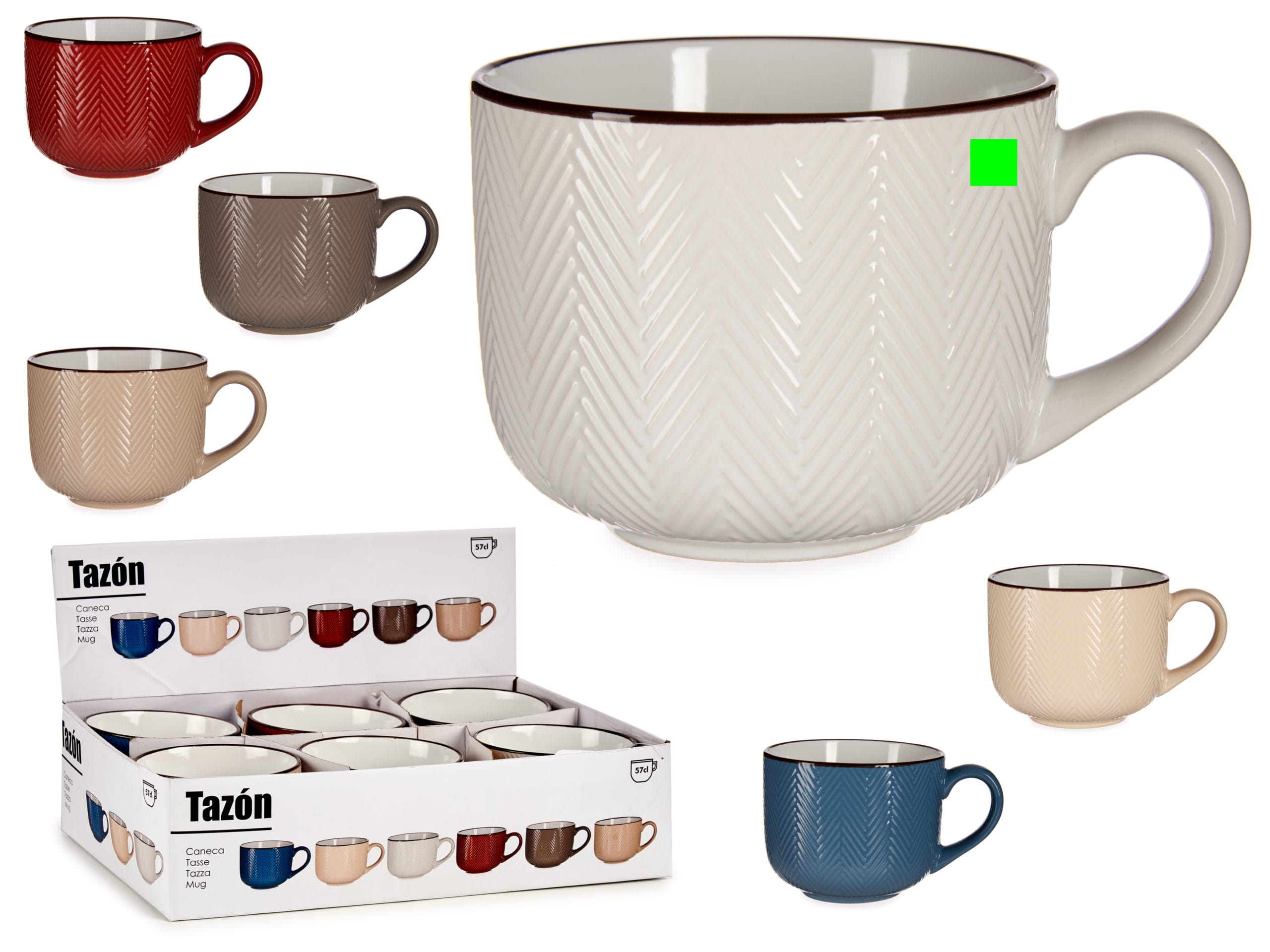 TAZON ESPIGA 570 ML. BLANCO TAZON ESPIGA 570 ML. BLANCO - Imagen 1