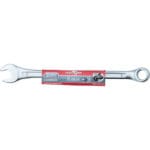 LLAVE COMBINADA 9 MM - Imagen 2