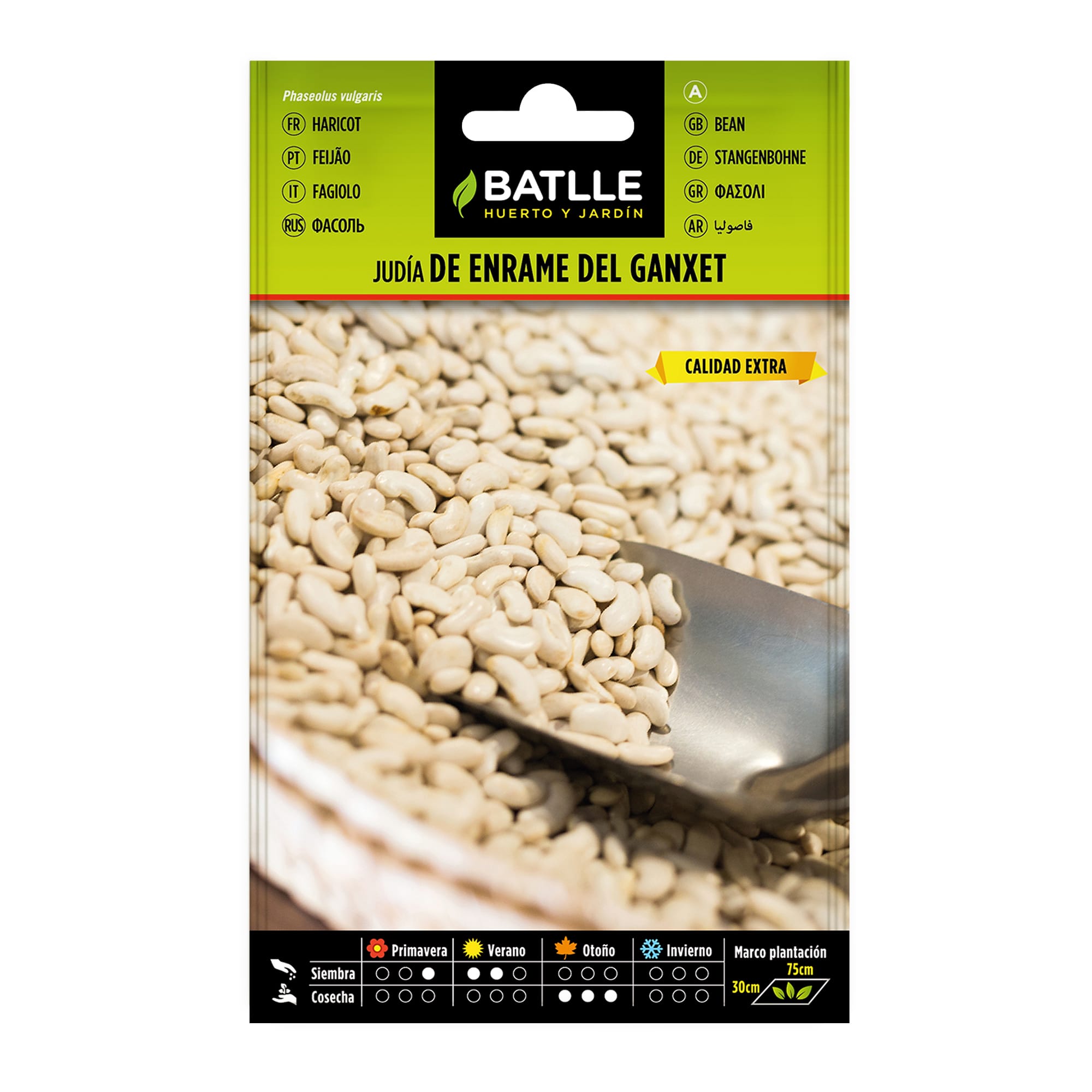 3_020546bols-judia_enrame_del_ganxet JUDIA GANXET ENRAME 250 GRS - Imagen 1